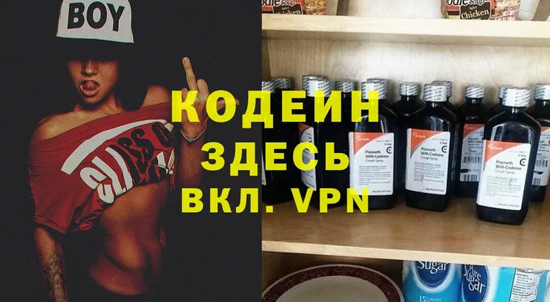 Где можно купить наркотики Западная Двина ГАШ  COCAIN  A-PVP  Псилоцибиновые грибы  МЕФ 