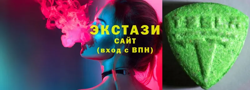 где можно купить   Западная Двина  mega онион  ЭКСТАЗИ mix 